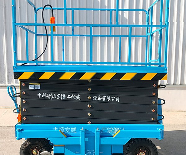 新县自行走升降机